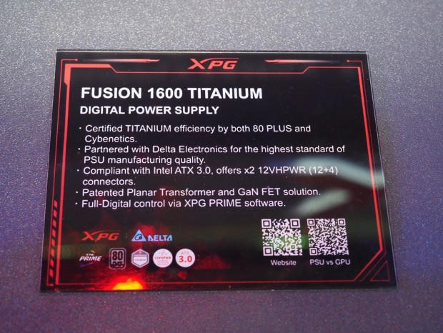 FUSION 1600 TITANIUM