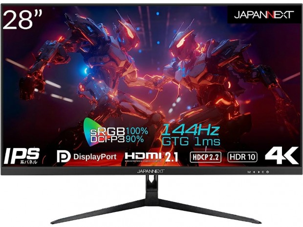 JAPANNEXT、税込69,800円の4K/144Hz対応28型ゲーミング液晶ディスプレイ発売