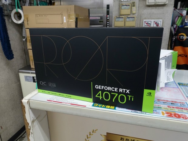 ProArt GeForce RTX 4070 Ti OC edition 12GB GDDR6X