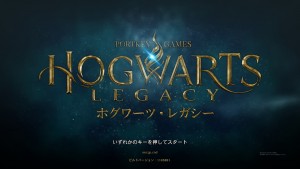 msi_hogwarts_50