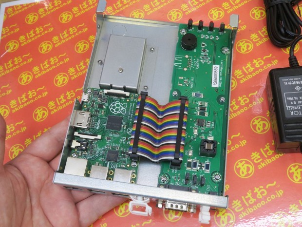 どこから発掘？Raspberry Pi Type B+が入った未使用の謎ユニットが 