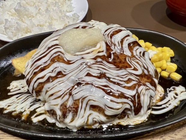 三浦のハンバーグ 御茶ノ水店