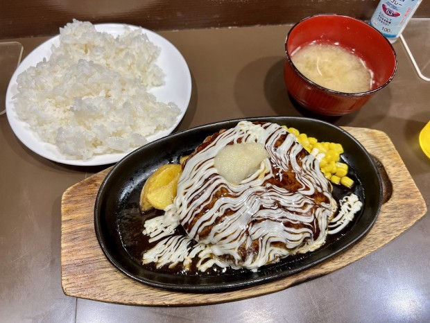 三浦のハンバーグ 御茶ノ水店