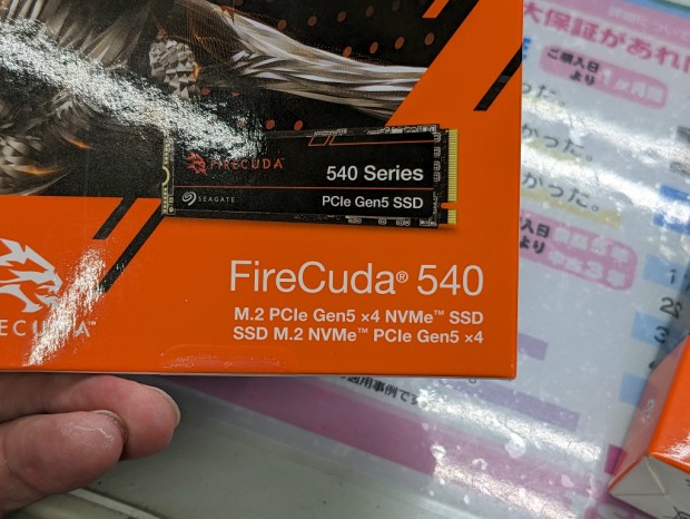 FireCuda 540