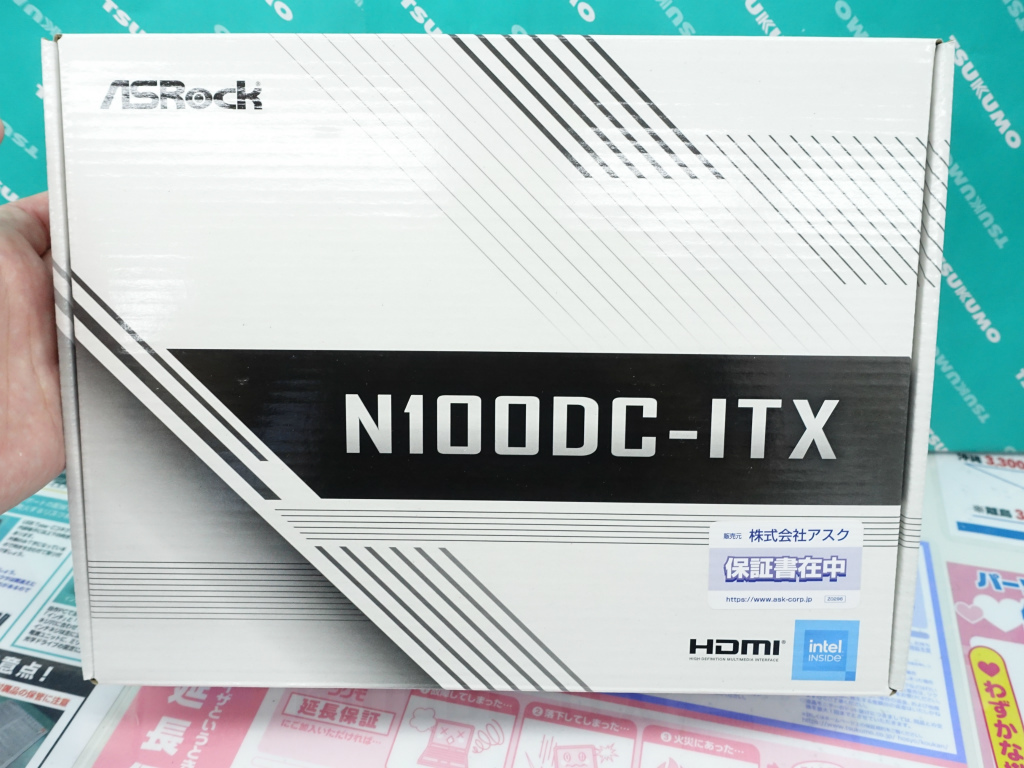 ACアダプタ駆動のIntel N100搭載ファンレスMini-ITXマザー「N100DC-ITX