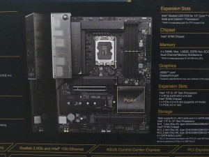 PROART B760-CREATOR