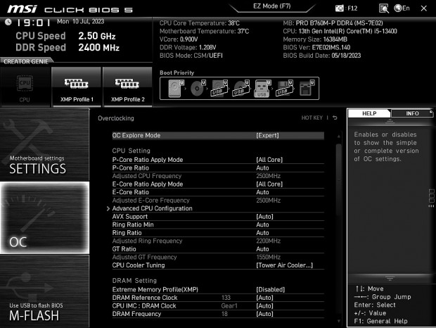 PRO B760M-P DDR4