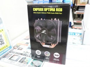 CNPS9X OPTIMA RGB