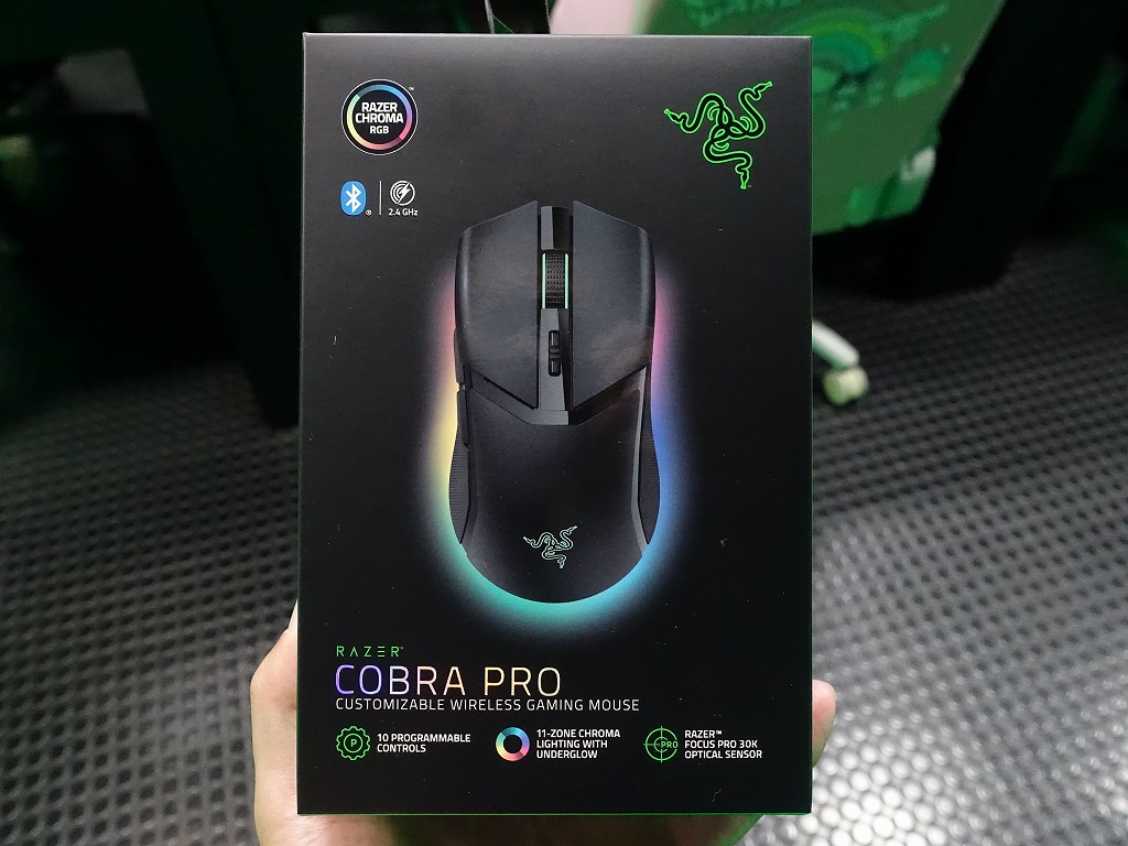 コンパクトな左右対称ワイヤレスマウス「Razer Cobra Pro」が発売