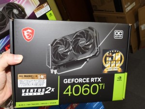 GeForce RTX 4060 Ti VENTUS 2X BLACK 16G OC