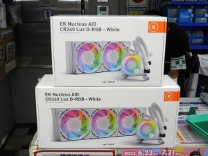 EK-Nucleus AIO CR360 Lux D-RGB