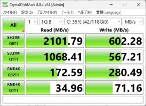 ExpertCenter PN42