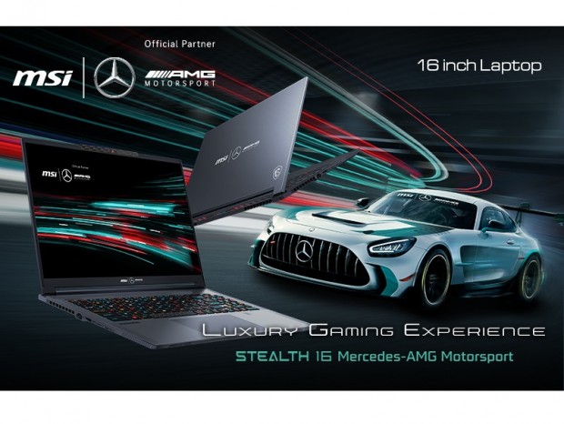 MSI、Mercedes-AMGコラボゲーミングノートPC「Stealth 16 Mercedes-AMG Motorsport A13V」発売日確定