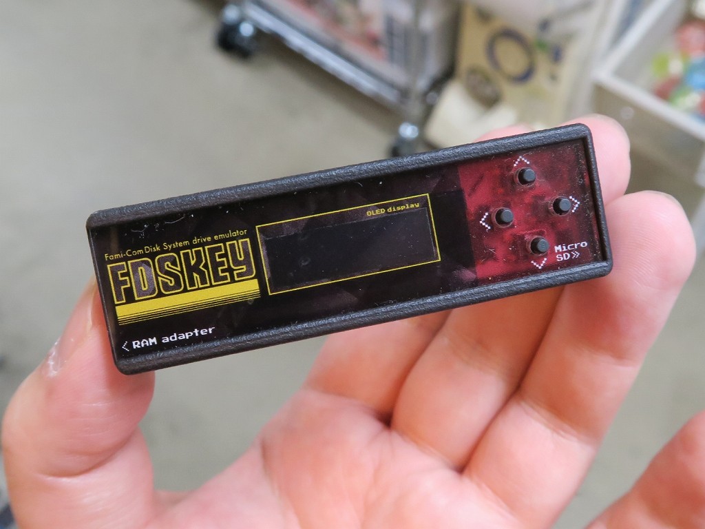 ファミコンディスクシステムのドライブエミュレータ「FDSKEY