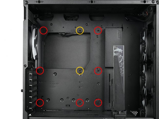 MSI MPG GUNGNIR 300R AIRFLOW