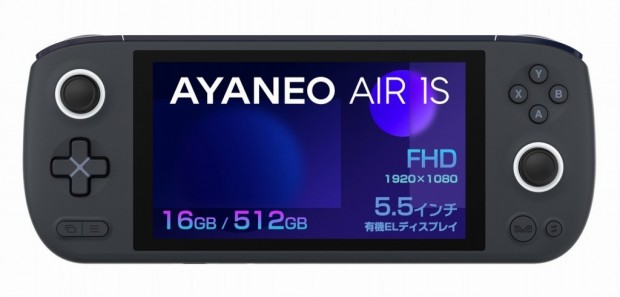 AYANEO AIR 1S 国内正規版