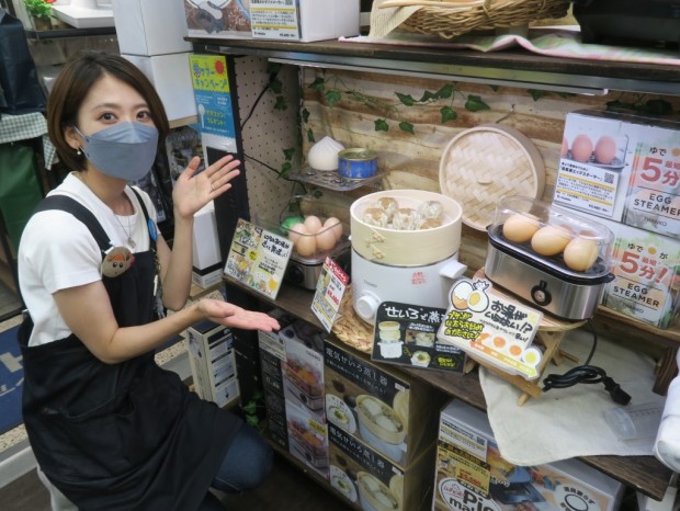 卓上鍋としても使える電気せいろ蒸し器