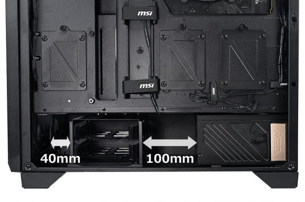 MSI MPG GUNGNIR 300R AIRFLOW