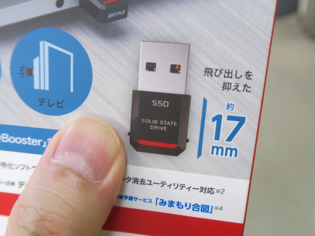 BUFFALO バッファロー SSD-PST500U3-BA PC対応 USB3.2(Gen1)対応 TV