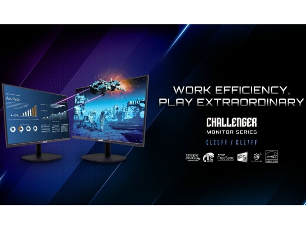 ASRock、ライトゲーマー向けフルHD液晶ディスプレイ「Challenger」シリーズ計2機種