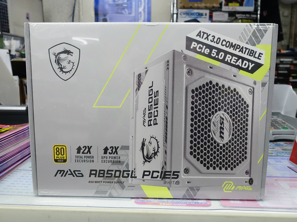 PCIe 5.0/ATX 3.0対応の80PLUS GOLD電源がMSIから、刺さり具合がすぐわかる12VHPWRコネクタ採用 - AKIBA PC  Hotline!