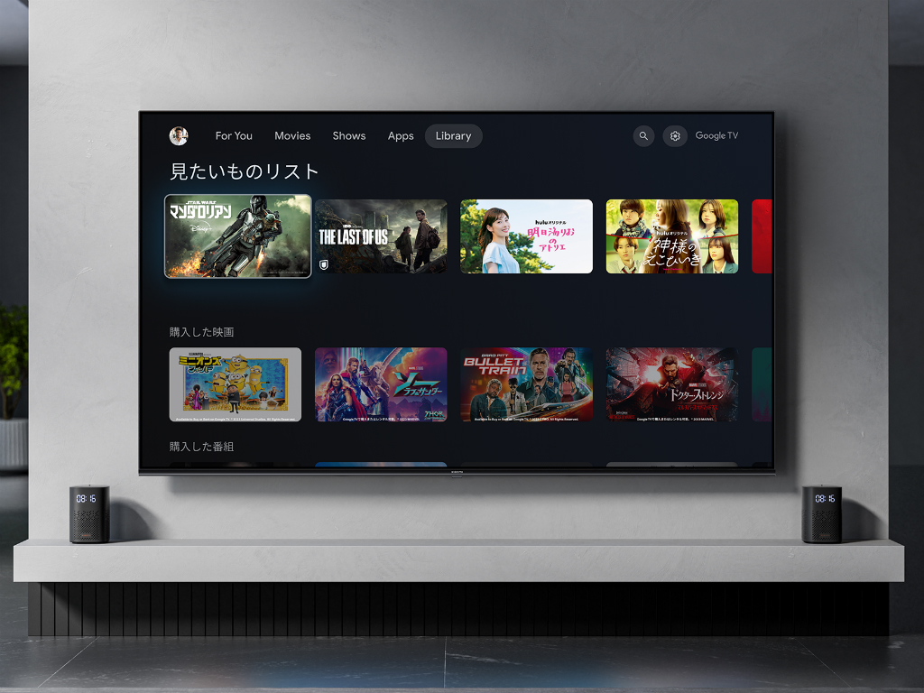 新品未開封 32インチ チューナーレスTV Xiaomi TV A Pro 32 本日限定 