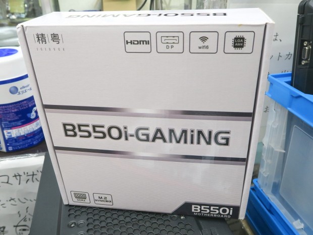 B550i-GAMiNG