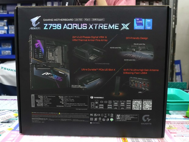 Z790 AORUS XTREME X