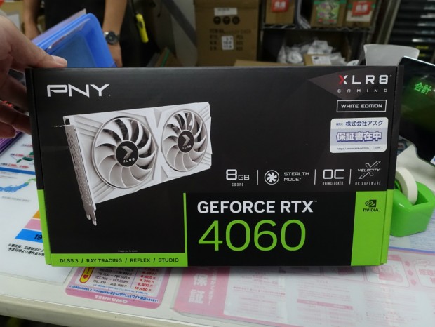 GeForce RTX 4060 8GB XLR8 Gaming VETRO OC DUAL FAN WHITE EDITION