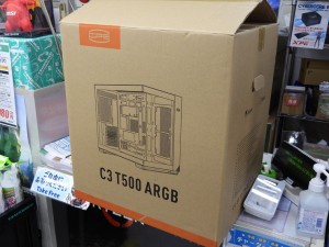 C3T500-ARGB