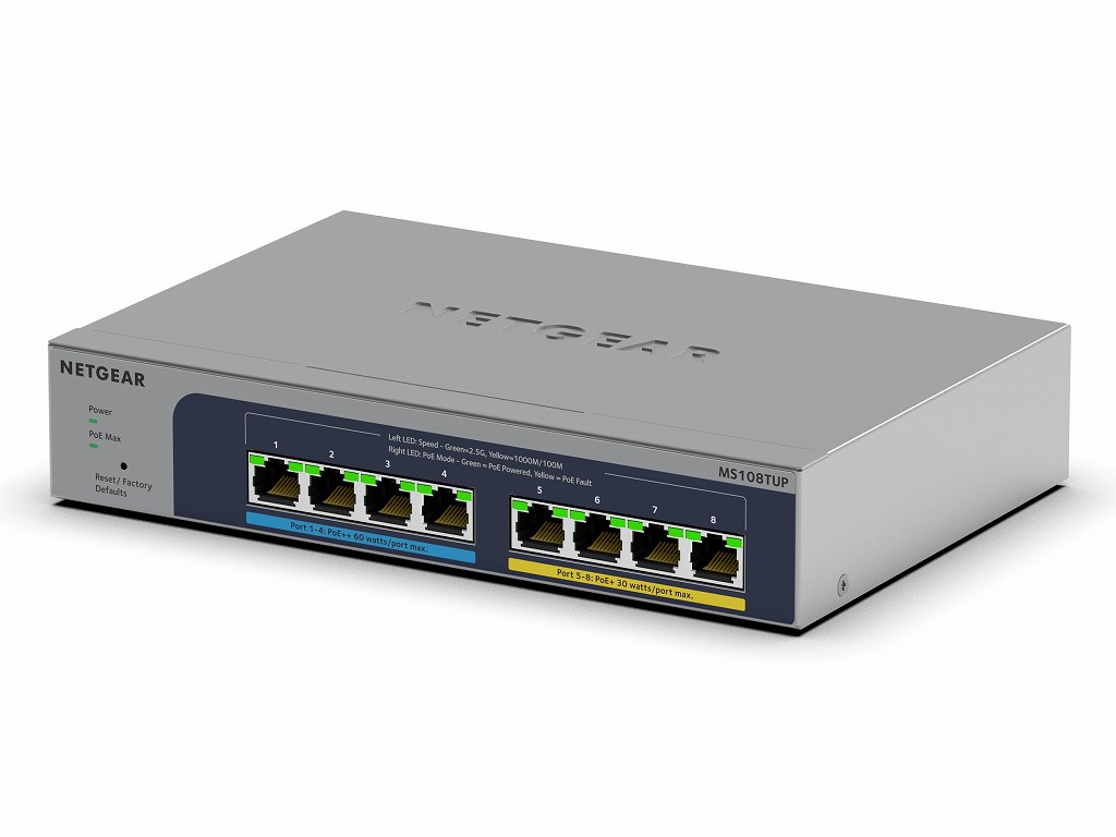 NETGEAR、Ultra60 PoE++対応かつ2.5Gマルチギガ8ポートのスマート