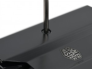 Cooler Master MASTERAIR MA824 Stealth