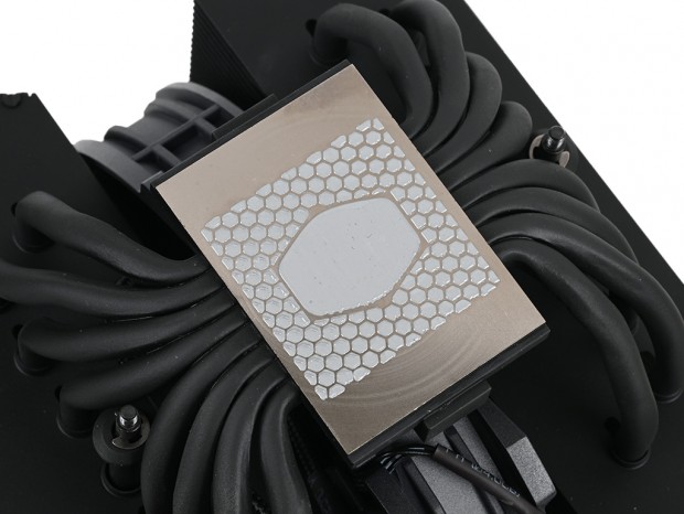 Cooler Master MASTERAIR MA824 Stealth