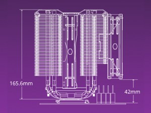 Cooler Master MASTERAIR MA824 Stealth