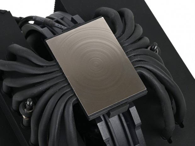 Cooler Master MASTERAIR MA824 Stealth