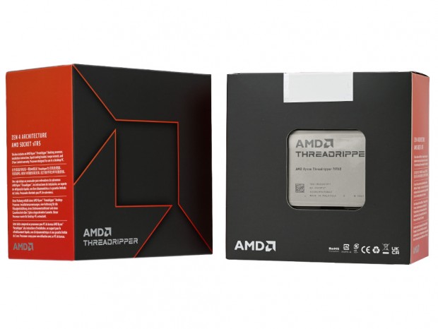 Ryzen Threadripper 7000