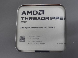 Ryzen Threadripper 7000