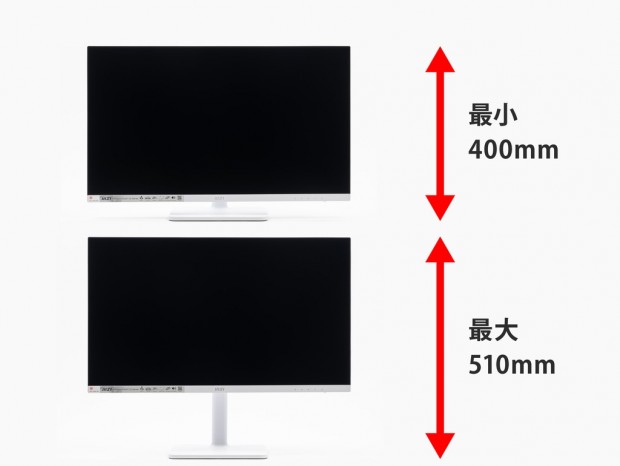 MSI Modern MD2712PW