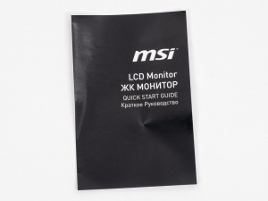 MSI Modern MD2712PW