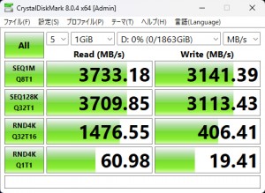 ドスパラ GALLERIA RM7C-R45