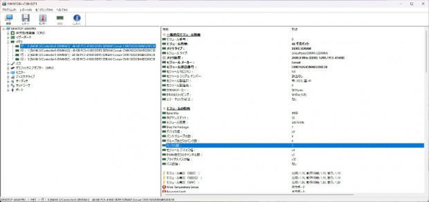 MAG Z790 TOMAHAWK MAX WIFI