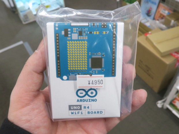 Arduino Uno R4 WiFi