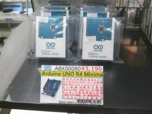 Arduino Uno R4 WiFi