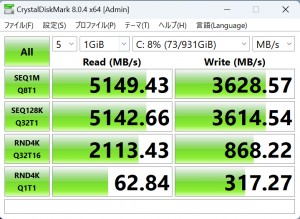 ASRock NUCS BOX-1360P/D4