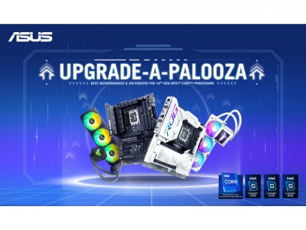 ASUS、液晶ディスプレイやVGAなど豪華賞品が当たる「Upgrade-A-Paloozaキャンペーン」