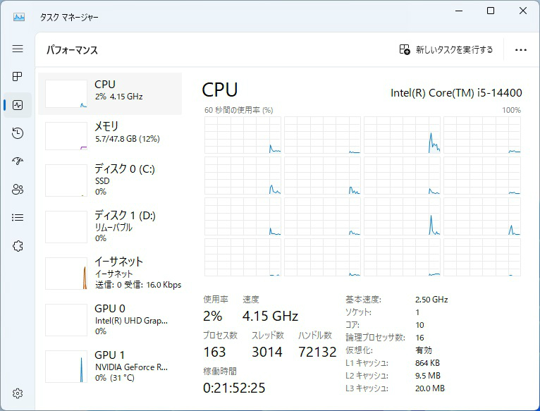 MPG B760M EDGE TI WIFI