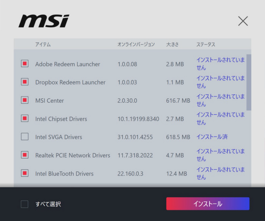 MPG B760M EDGE TI WIFI