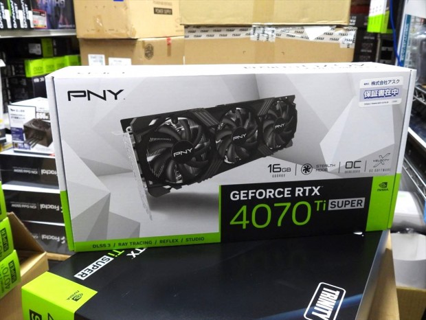 GeForce RTX 4070 Ti SUPER