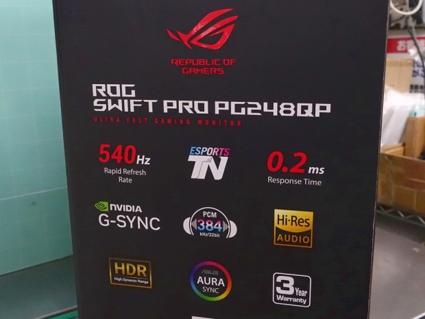 ROG Swift Pro PG248QP