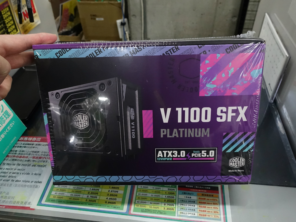 1,100Wの大容量SFX電源ユニット、Cooler Master「V SFX Platinum 